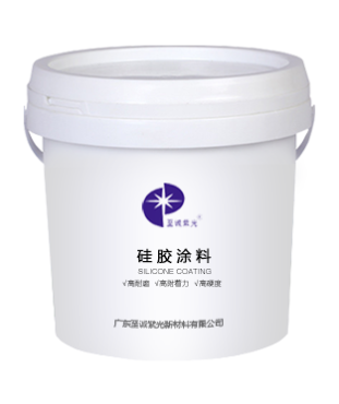 有机硅涂料的特性和应用是什么?