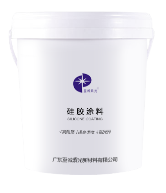 有机硅防水涂料的用途？